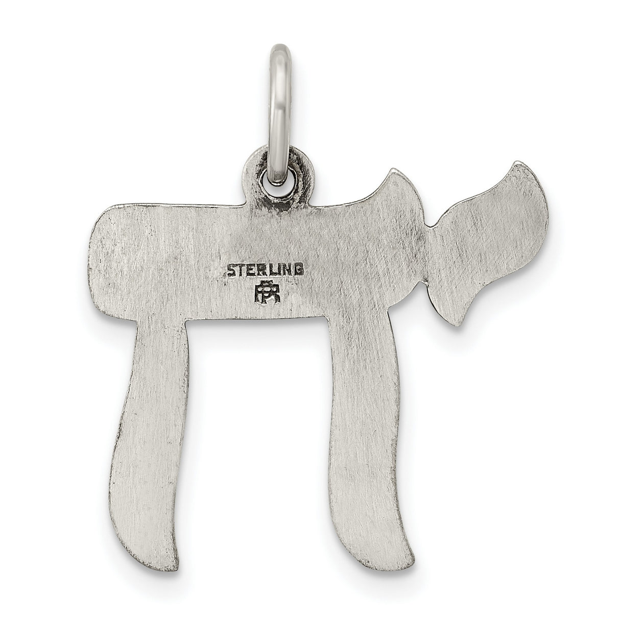 Sterling Silver Chai Pendant with Textured Detailing, Jewish Symbol of Life