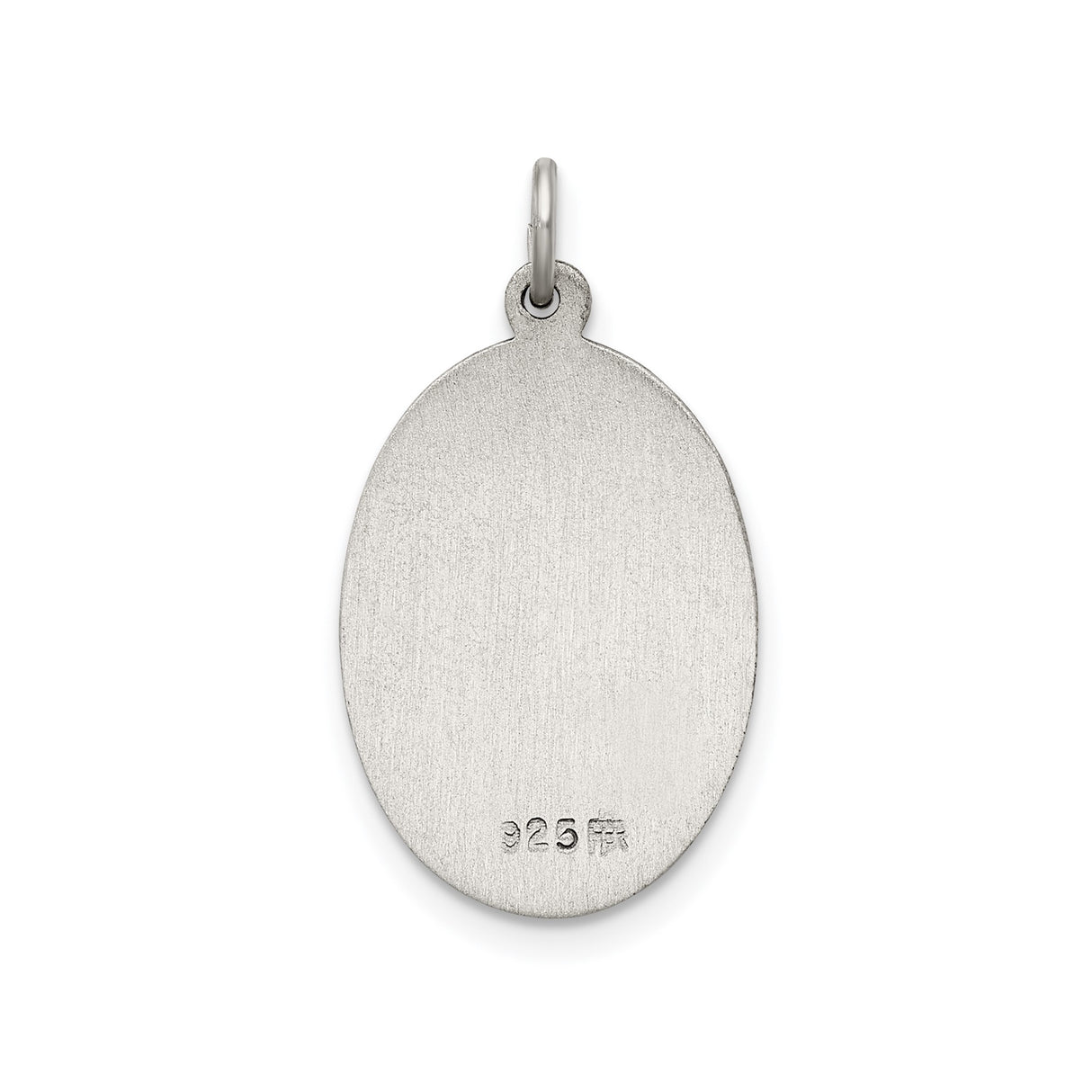 Sterling Silver Our Lady of Perpetual Help Medal Pendant Featuring Virgin Mary and Jesus