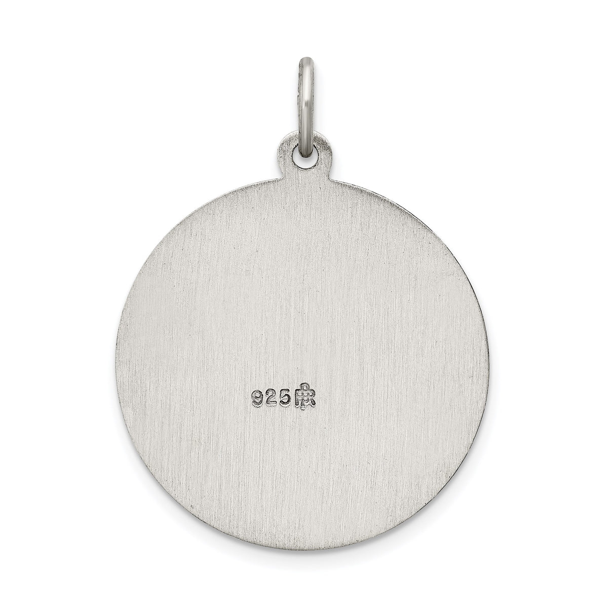 Sterling Silver Saint Christopher Medal Pendant, Travel Protection Charm for Men and Women