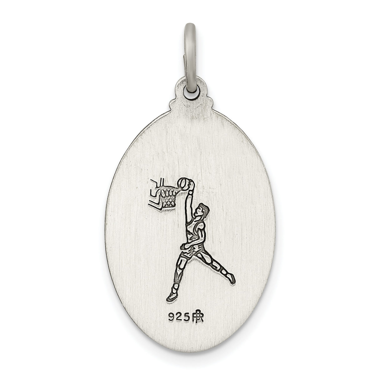 Saint Christopher Protect Us Words and Basketball Player Image on Oval Charm Pendant in Real 925 Sterling Silver