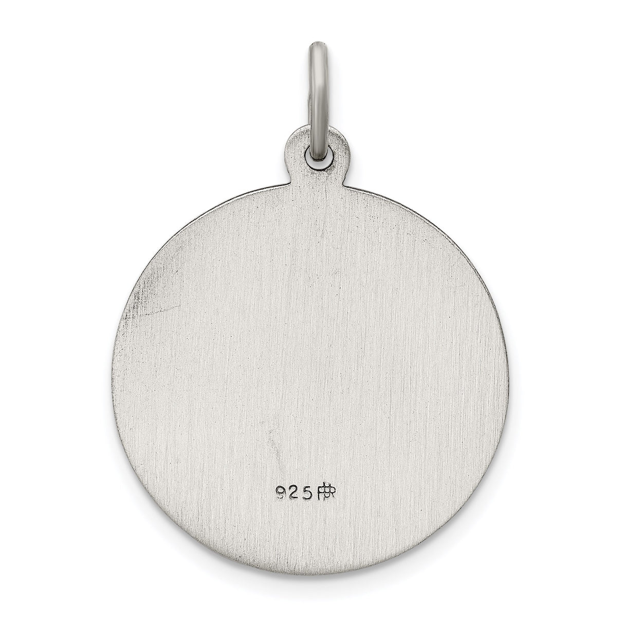 Sterling Silver Saint Christopher Medal Pendant, Travel Protection Religious Jewelry