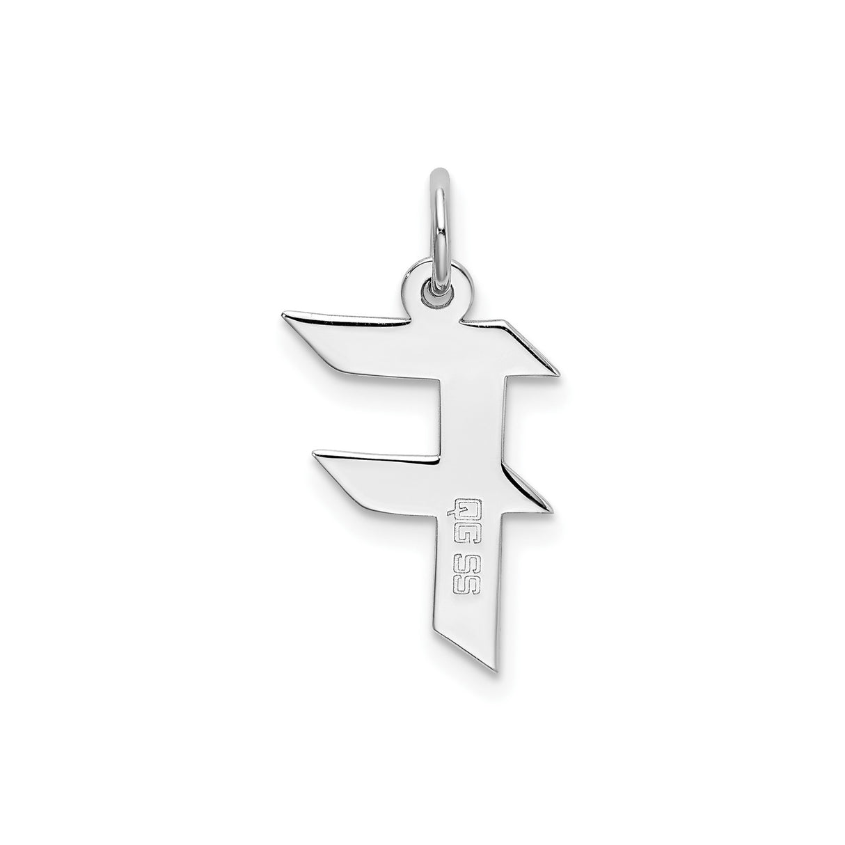 Sterling Silver Letter F Pendant, Modern Block Initial Design, Unisex Charm