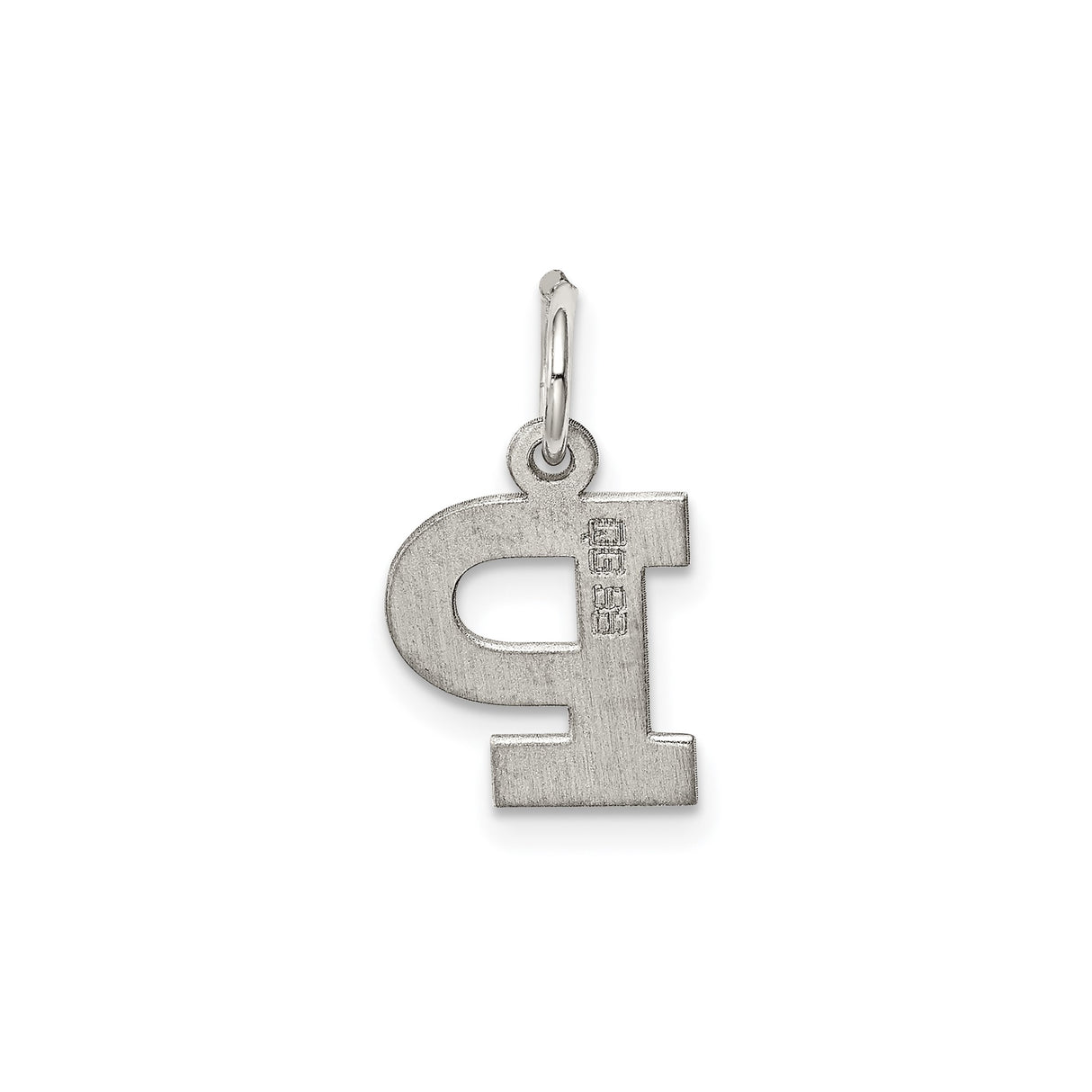 Sterling Silver Letter P Pendant, Polished Block Initial Charm, Minimalist Unisex Jewelry