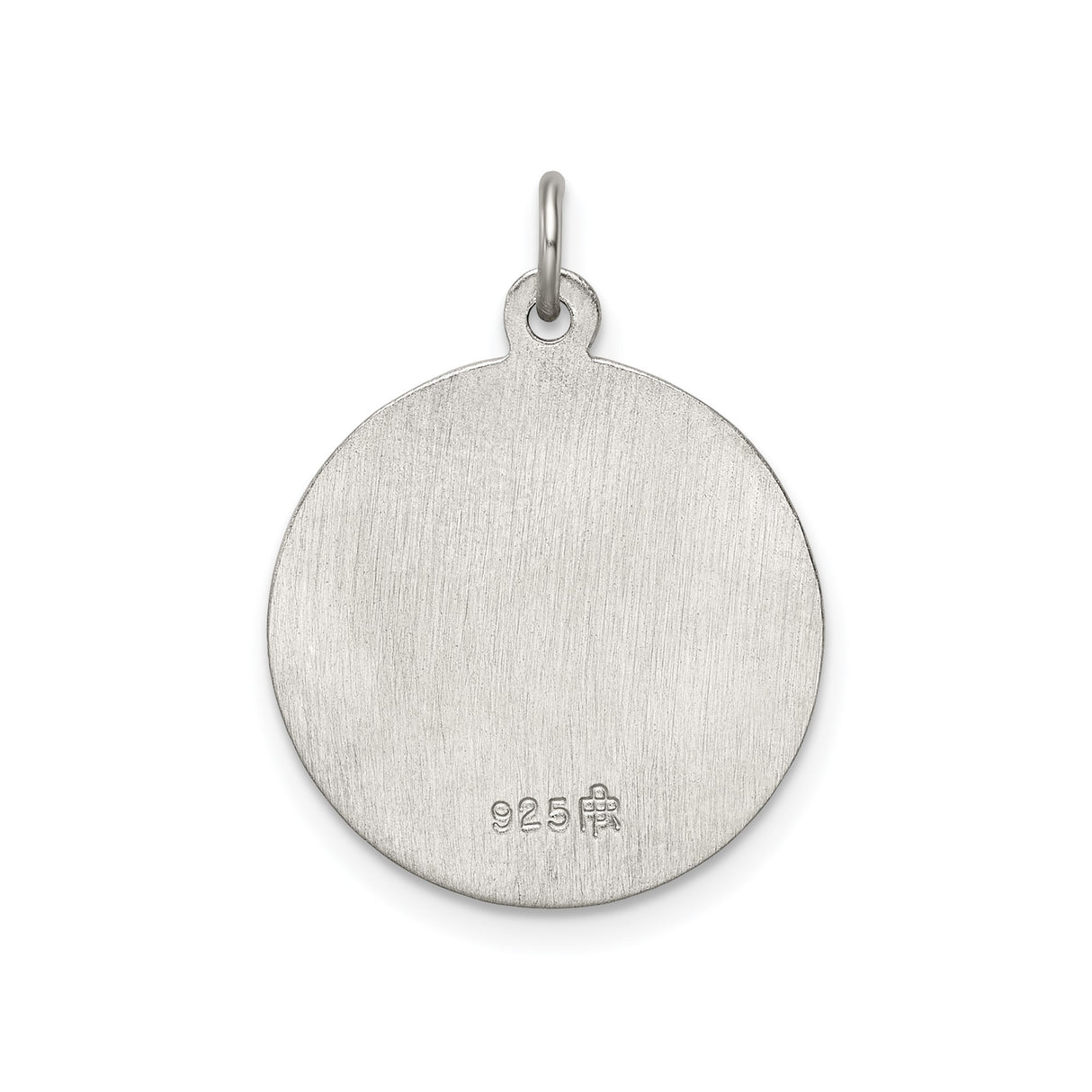 Sterling Silver Medal Pendant Featuring Our Lady of Perpetual Help and Pray for Us Inscription