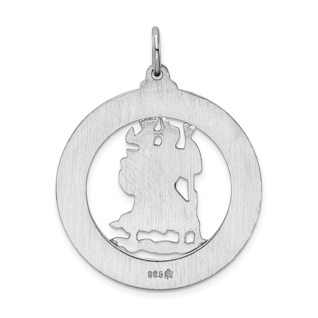 Sterling Silver Saint Christopher Medal Pendant, Etched Religious Charm for Travel Protection