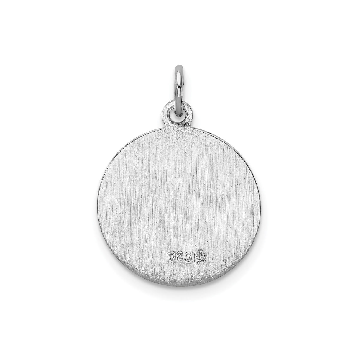 Sterling Silver Saint Christopher Pendant with Raised Image and Textured Medal Design