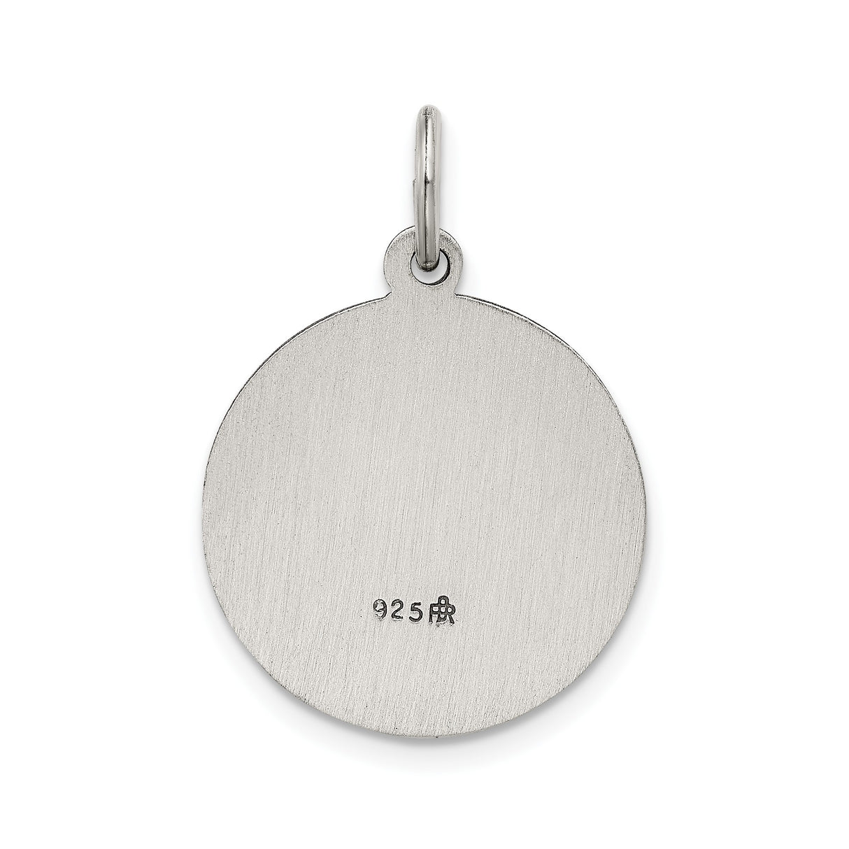 Sterling Silver Saint John the Baptist Medal Pendant, Christian Religious Charm