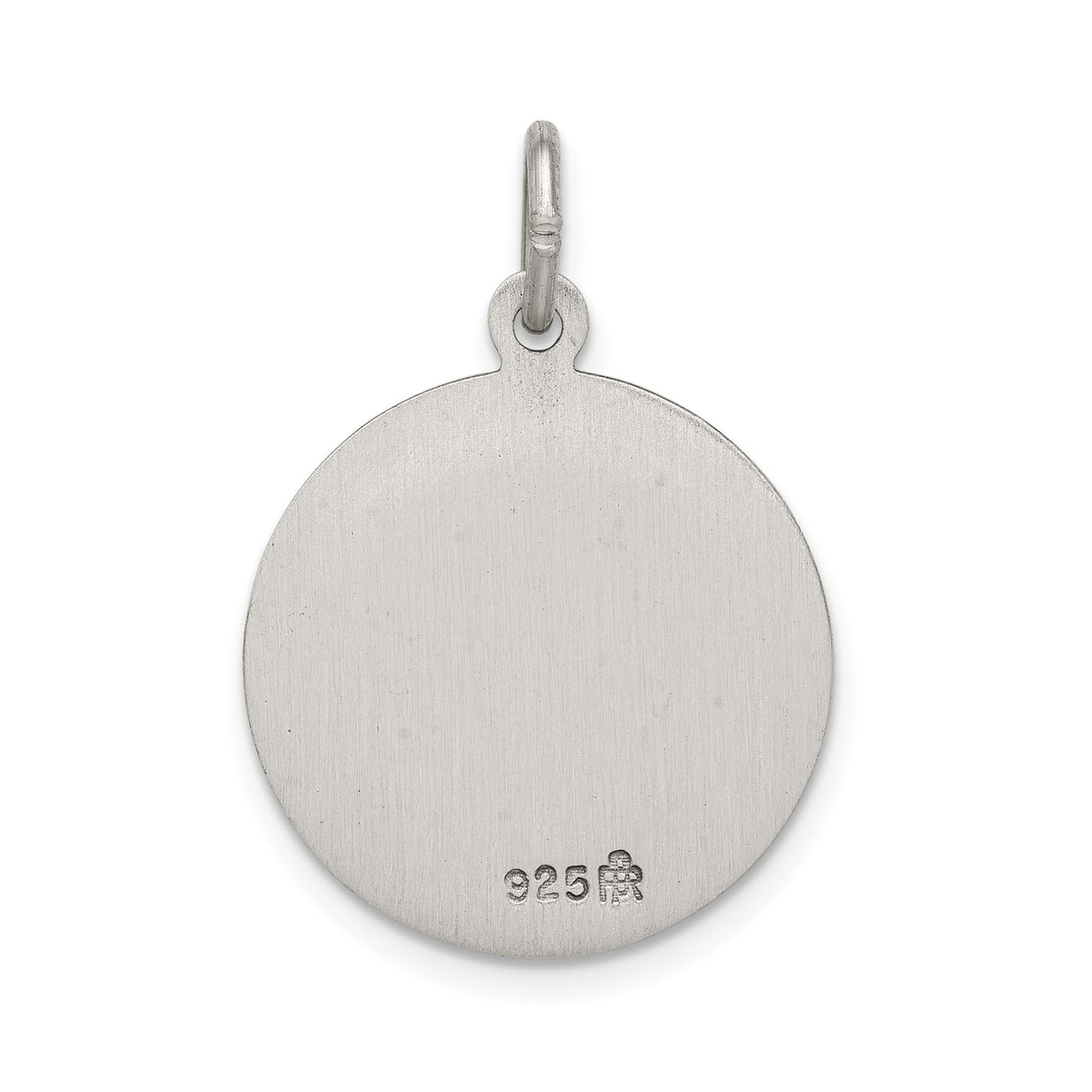 Sterling Silver Saint John Neumann Medal Pendant with Halo and Cross