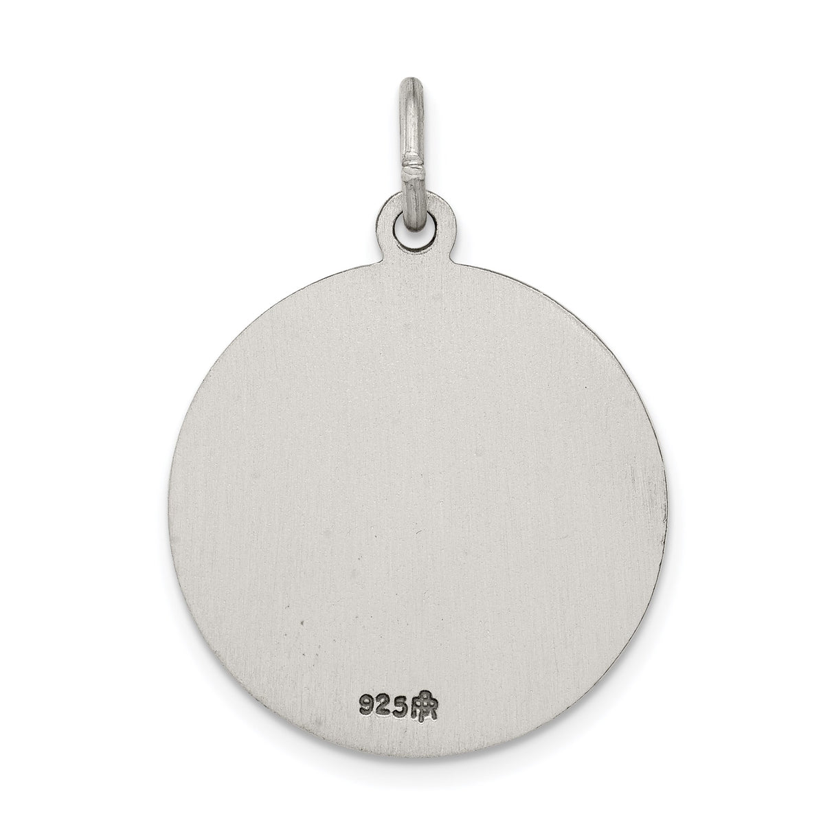 Sterling Silver Saint Peter Medal Pendant with Keys and Pray for Us Inscription