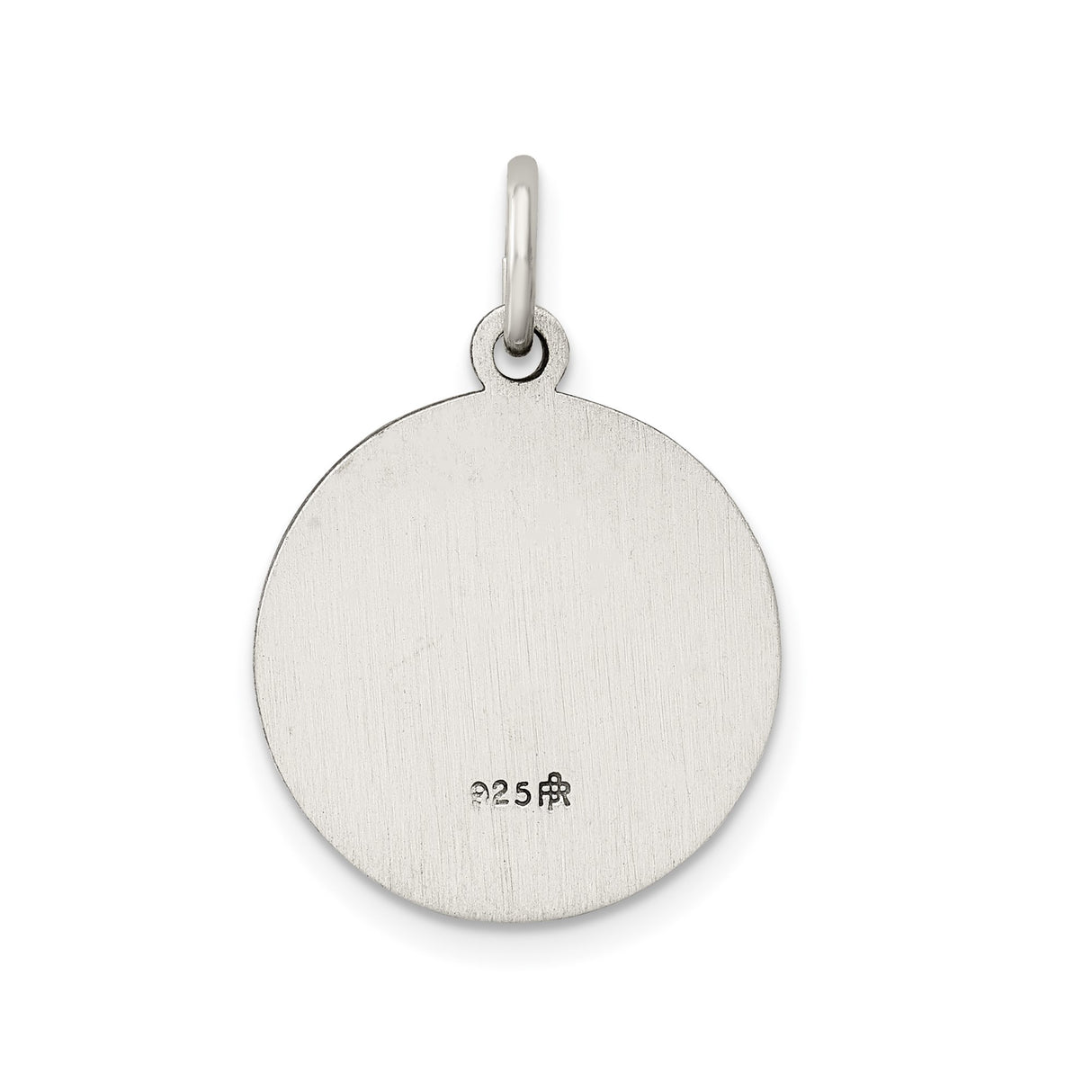 Sterling Silver First Holy Communion Pendant with Jesus Giving Communion Relief