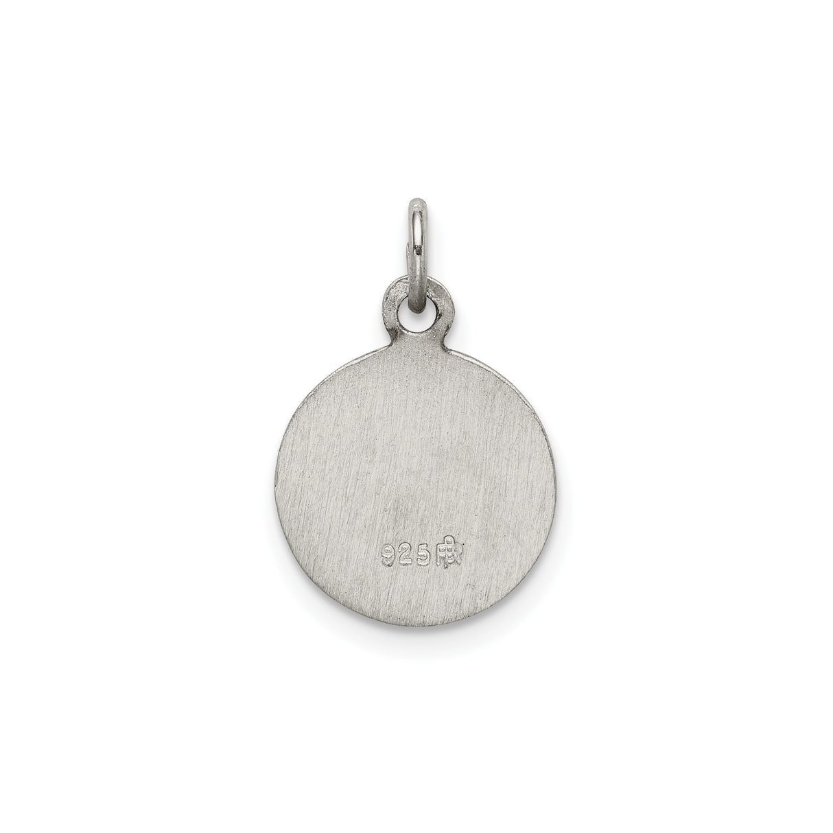 Sterling Silver Confirmation Pendant with Raised Cross and Radiating Light Design