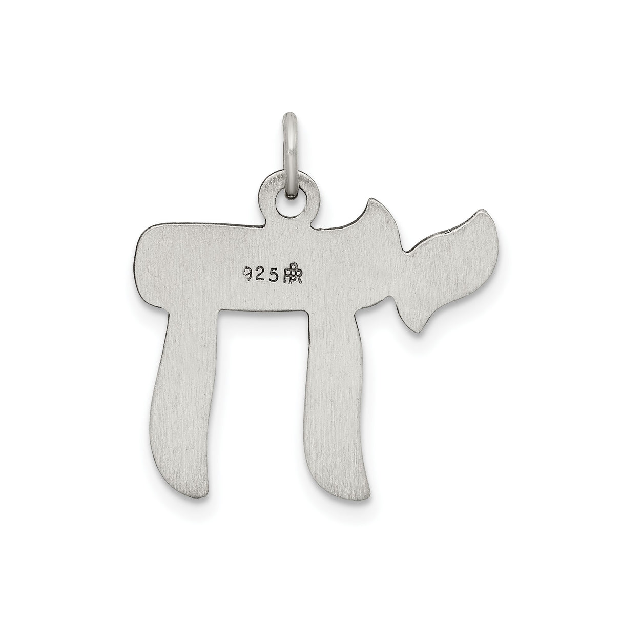 Sterling Silver Chai Pendant with Textured Detailing, Hebrew Life Symbol Charm