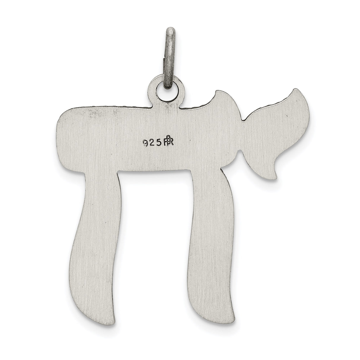 Sterling Silver Chai Pendant with Textured Detailing, Hebrew Life Symbol Charm