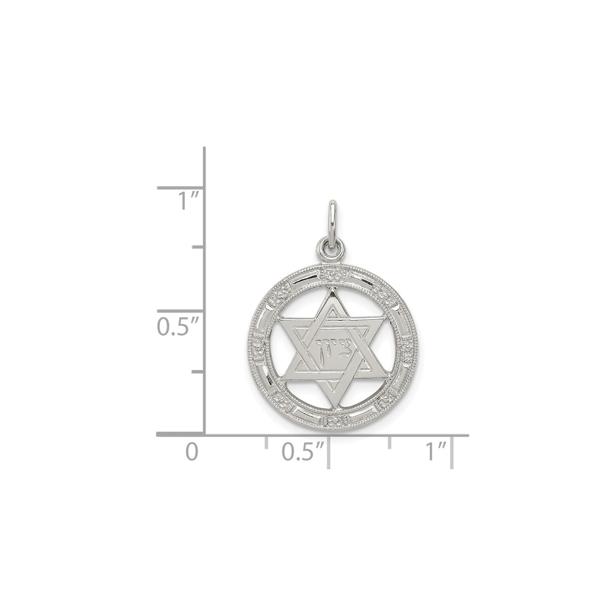 Sterling Silver Star of David Pendant with Hebrew Inscription, Judaica Religious Charm