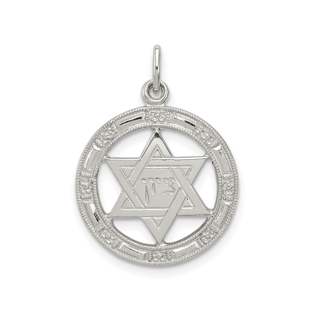 Sterling Silver Star of David Pendant with Hebrew Inscription, Judaica Religious Charm