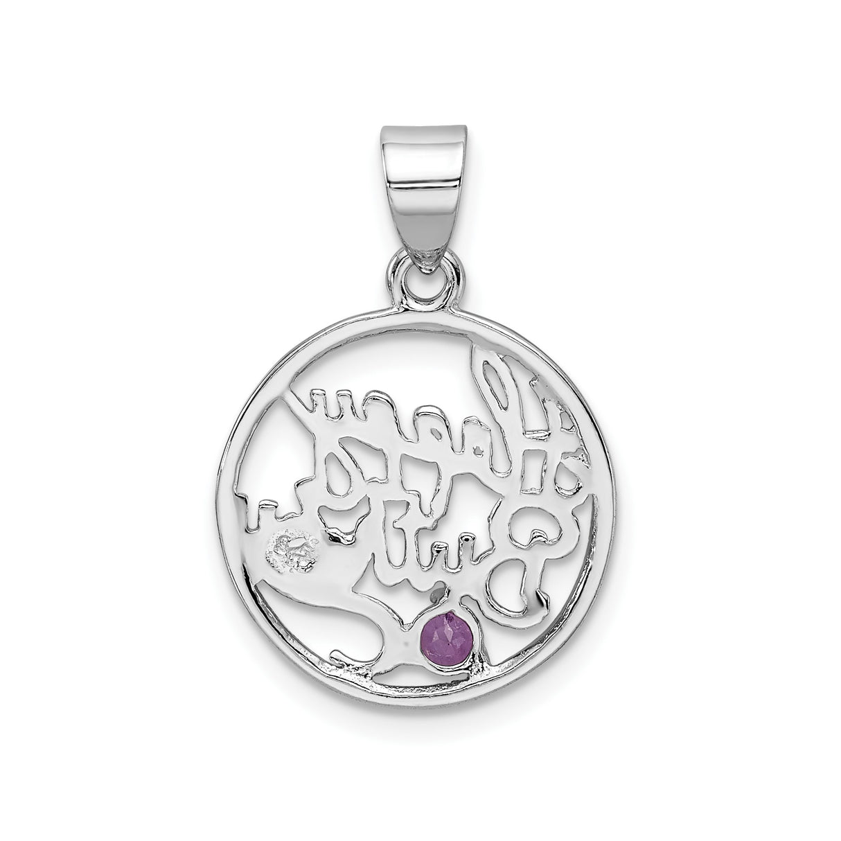 Sterling Silver Happy Birthday Pendant with Round Amethyst Accent