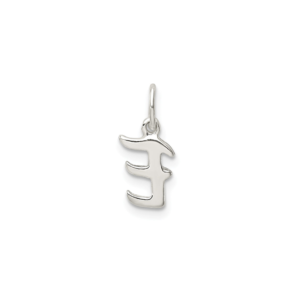 Sterling Silver Letter E Pendant, Cursive Initial Charm with Polished Finish