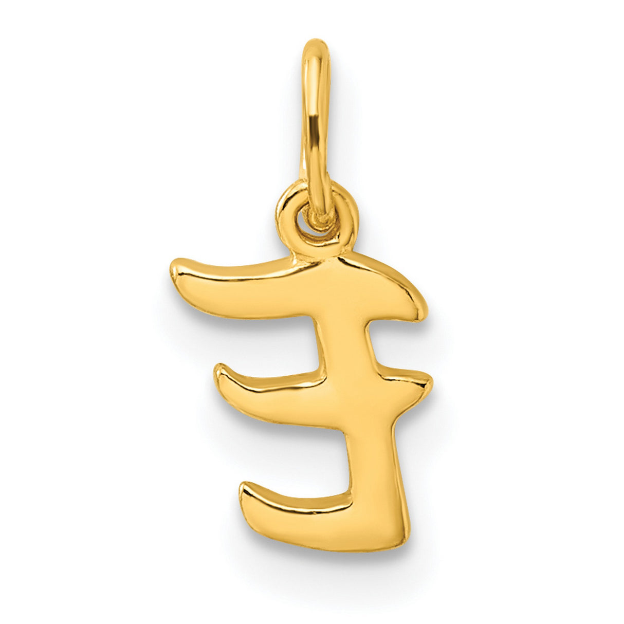 Polished Letter E Initial Charm Pendant in Real 925 Sterling SIlver