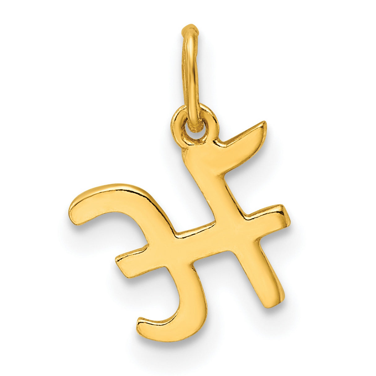 Polished Letter H Initial Charm Pendant in Real 925 Sterling SIlver
