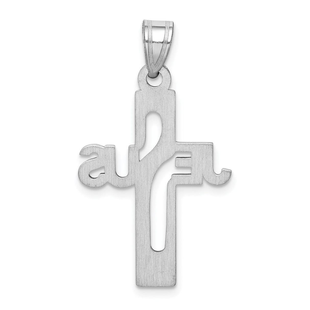 Sterling Silver Cross Pendant, High Polish Minimalist Religious Design for Men and Women
