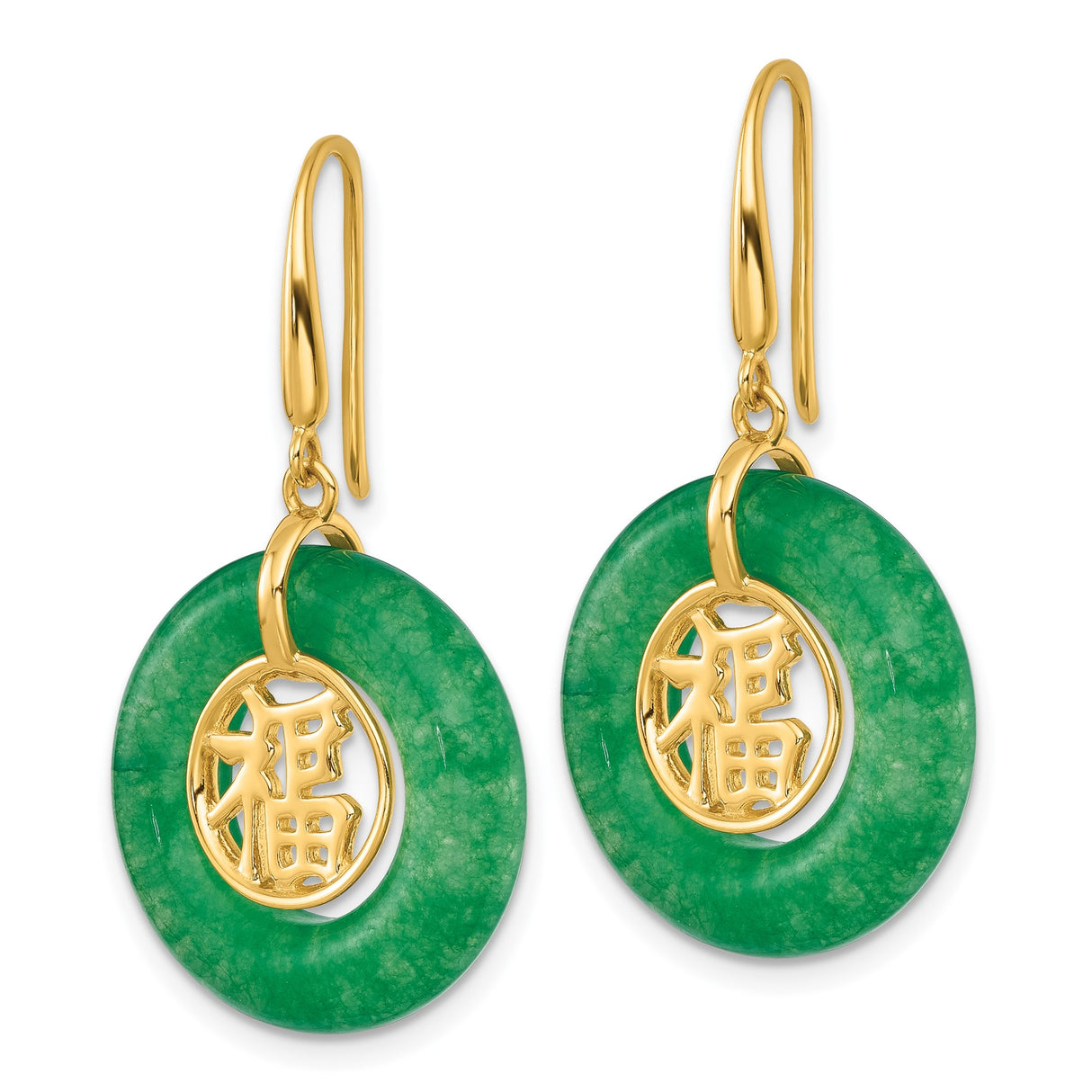 Sterling Silver Drop Earrings with Green Chalcedony Jade Discs and Fu Symbol