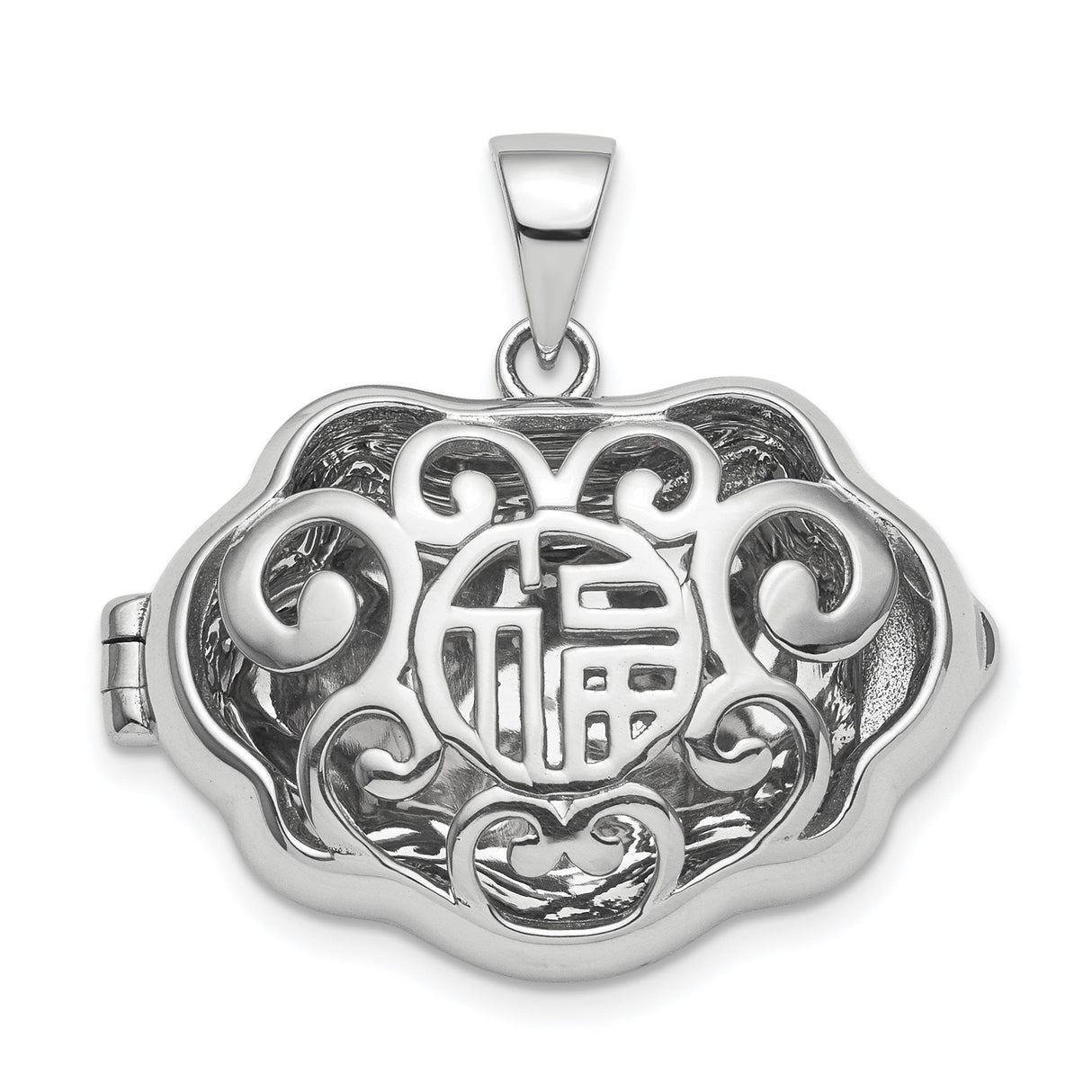 Sterling Silver Chinese Blessing Pendant with Scrollwork Detail and Calligraphy Symbols