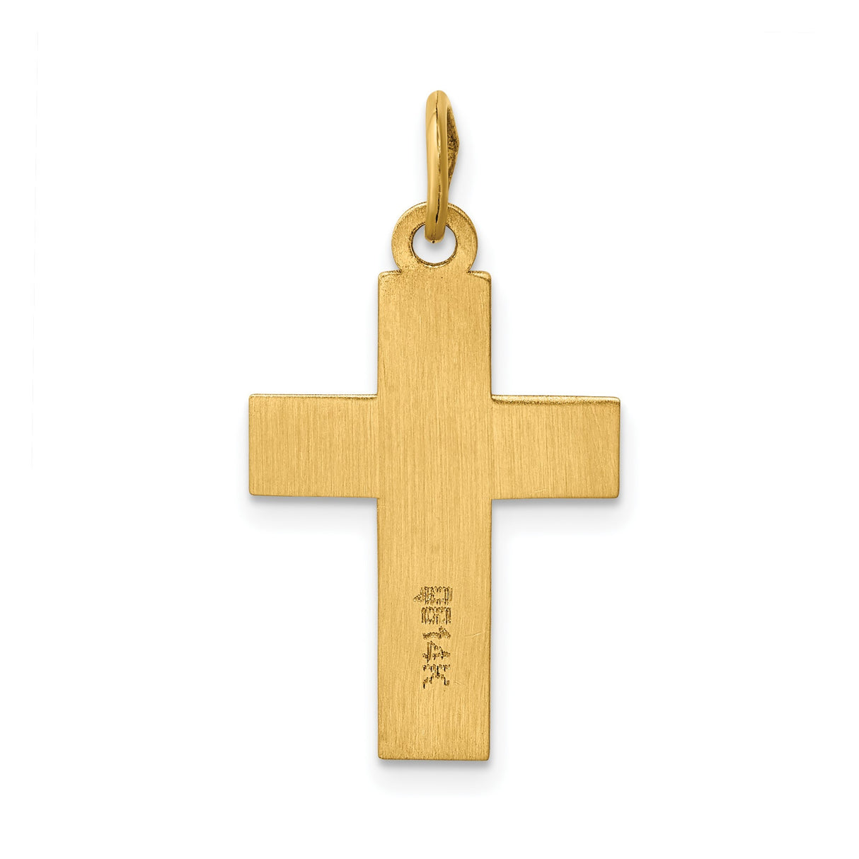14k Yellow Gold Cross Pendant, Solid Latin Cross Charm in High-Polish Finish for Men and Women