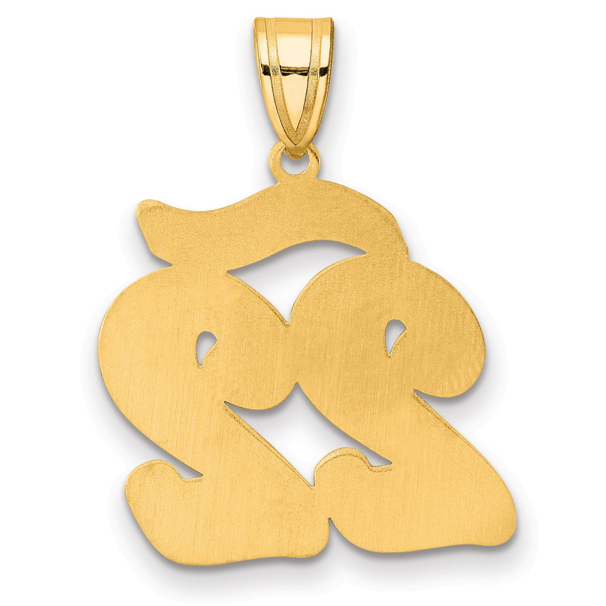 Brushed Border Script Number 22 Charm Pendant in Real 14k Yellow Gold