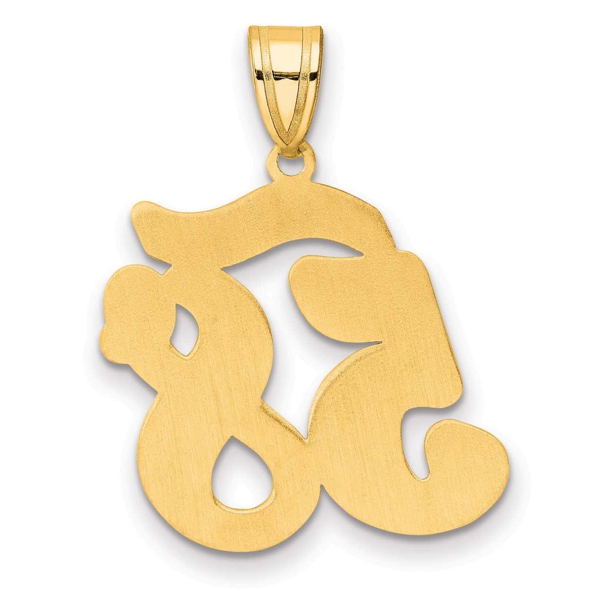 Brushed Border Script Number 58 Charm Pendant in Real 14k Yellow Gold