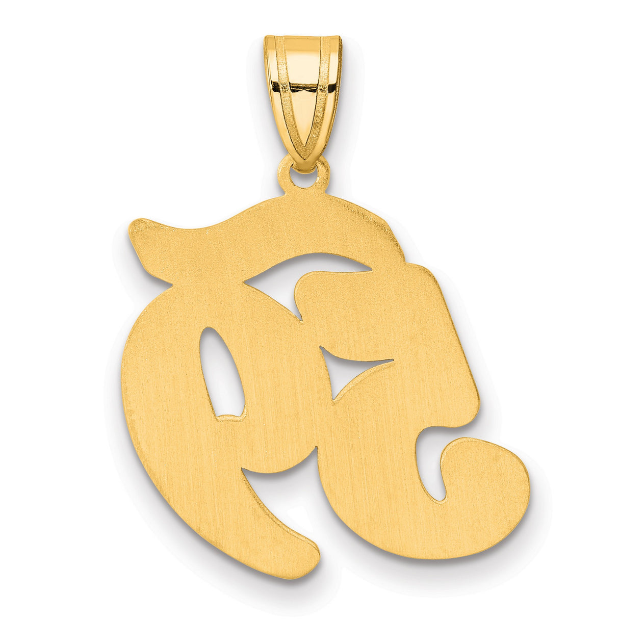 Brushed Border Script Number 59 Charm Pendant in Real 14k Yellow Gold