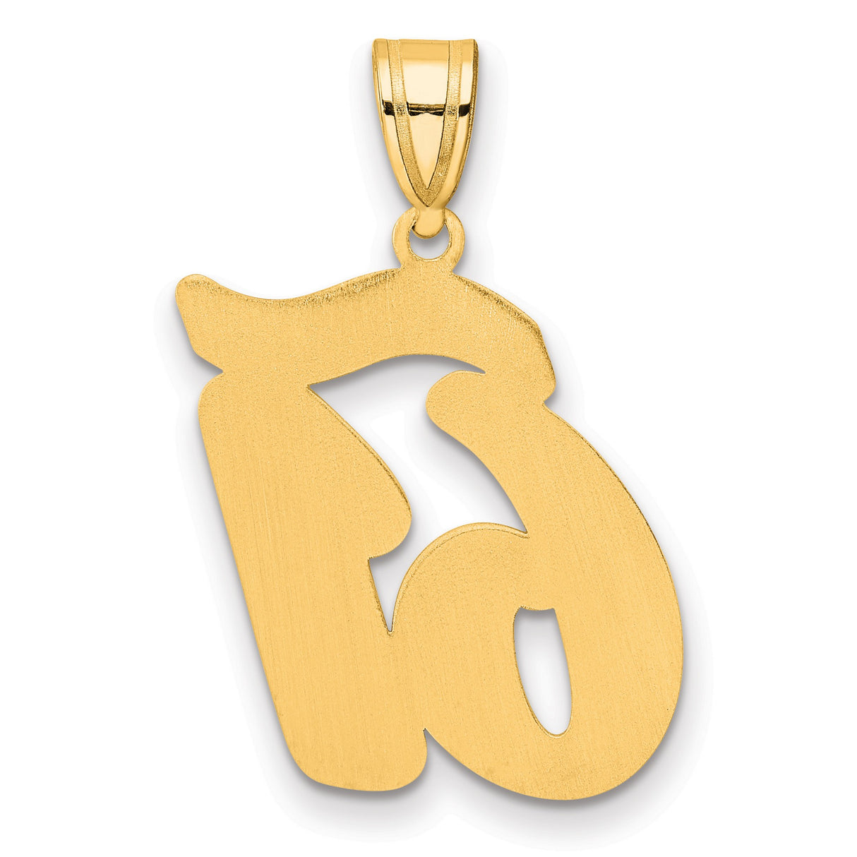 Brushed Border Script Number 61 Charm Pendant in Real 14k Yellow Gold