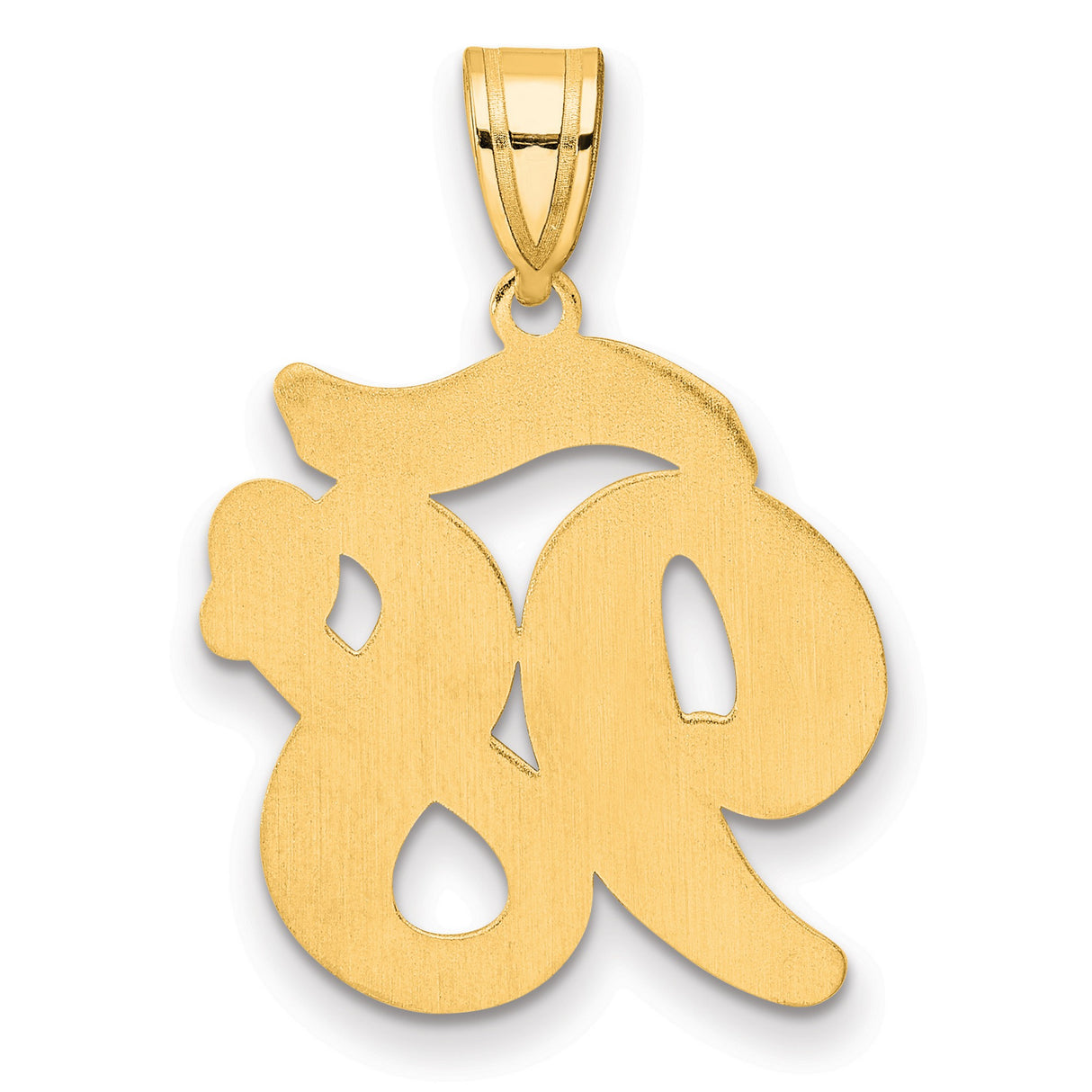 Brushed Border Script Number 98 Charm Pendant in Real 14k Yellow Gold