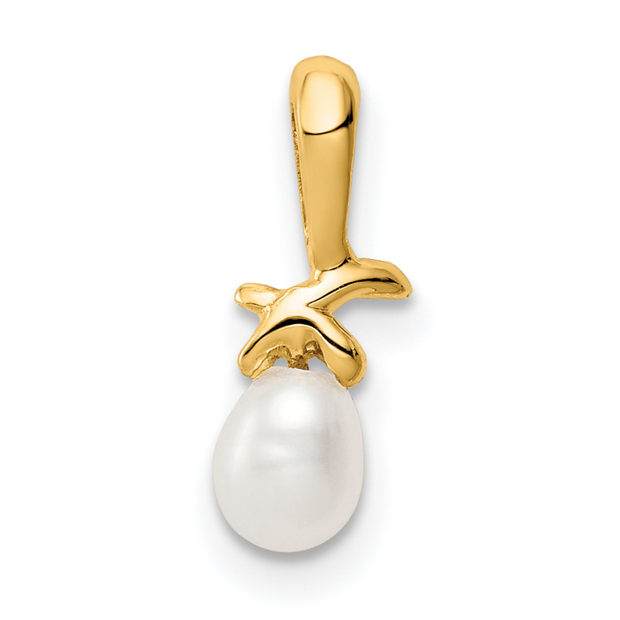 Childrens 4-5mm White Rice Freshwater Cultured Pearl Charm Pendant in Real 14k Yellow Gold