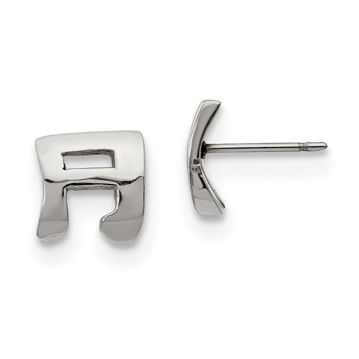 Stainless Steel Stud Earrings, Hebrew Chai Symbol Unisex Judaica Jewelry