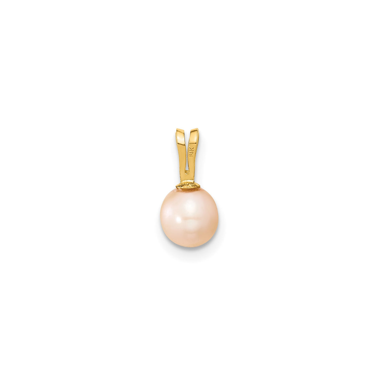 14k Yellow Gold Pendant with Round Cultured Pearl, Minimalist Bridal Jewelry Charm