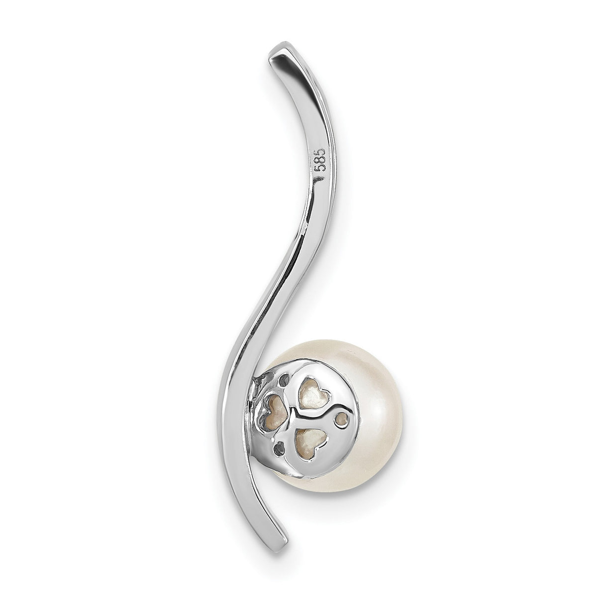 14k White Gold Pendant with Cultured Pearl and Diamond Accent, Bridal Jewelry for Women