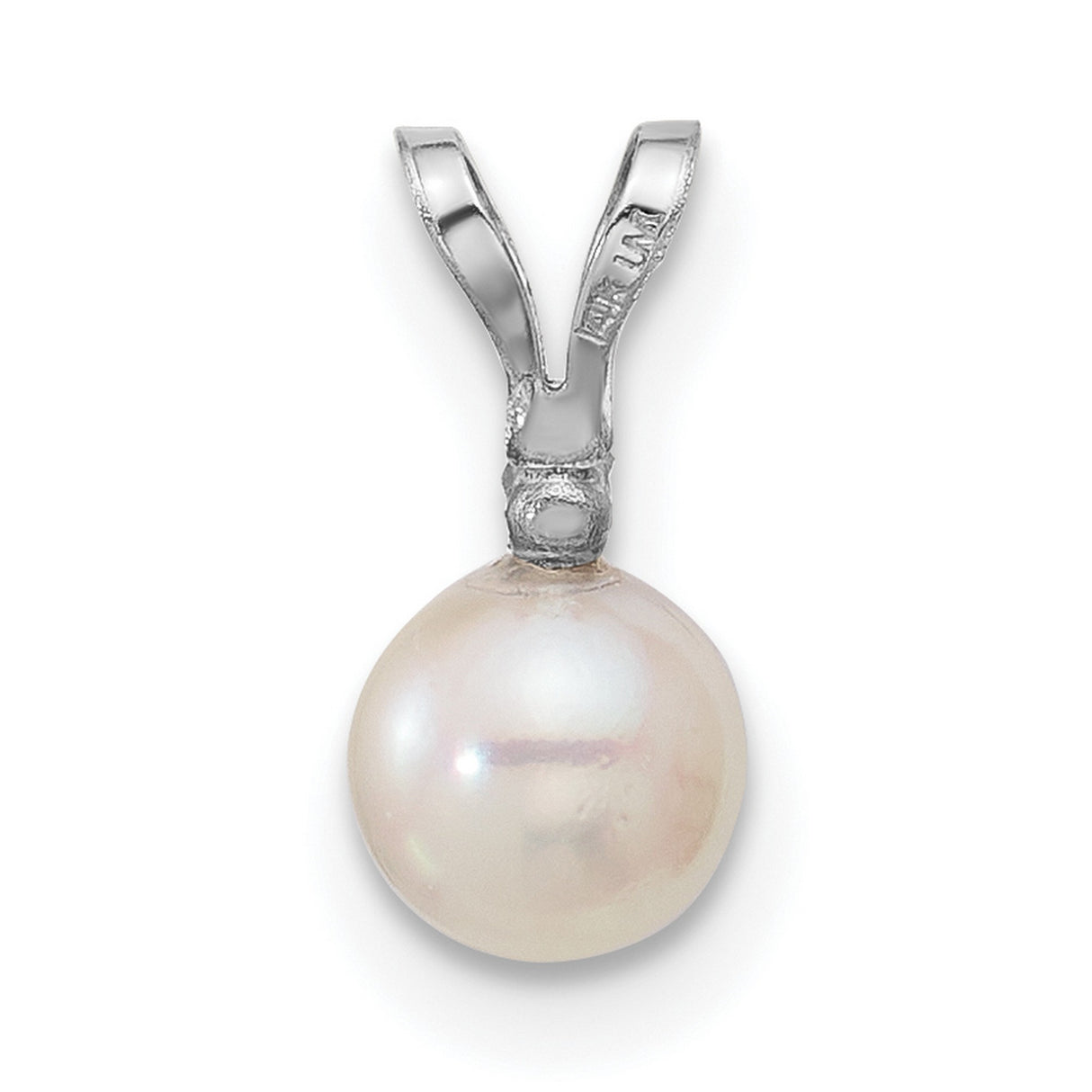 14k White Gold Pendant with Round Akoya Pearl and Diamond Accent, Bridal Fine Jewelry