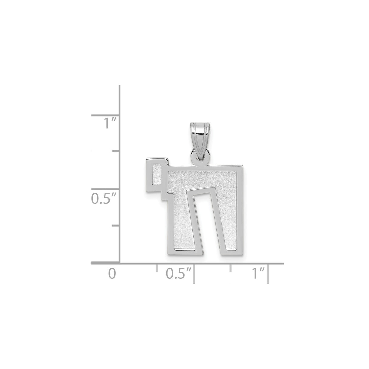 14k White Gold Chai Pendant, Hebrew Life Symbol Charm, Unisex Jewish Faith Jewelry