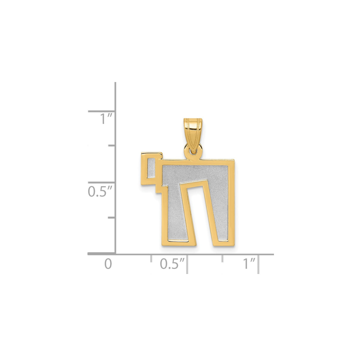 14k Two-Tone Gold Chai Pendant, Hebrew Symbol for Life and Faith, Jewish Religious Charm