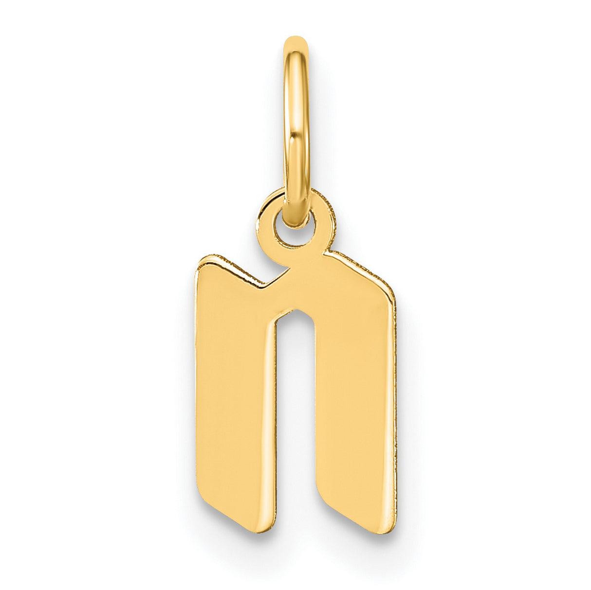 14k Yellow Gold Pendant, Hebrew Letter Nun Charm, Unisex Jewish Faith Jewelry