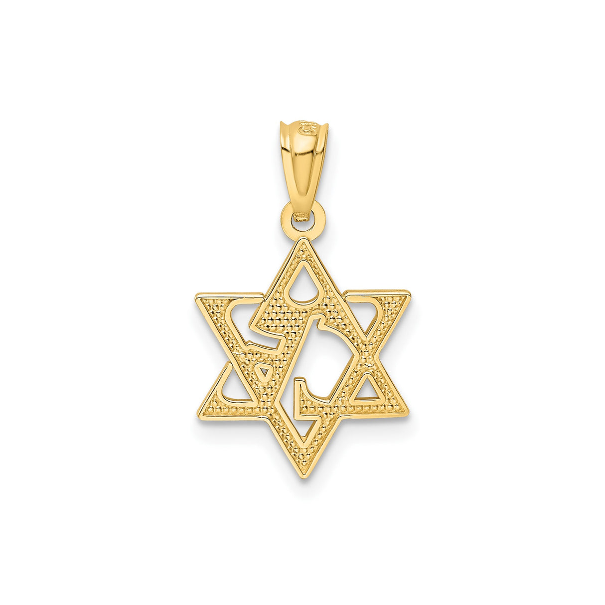14k Yellow Gold Pendant, Star of David with Chai Symbol, Textured Finish, Jewish Heritage Jewelry