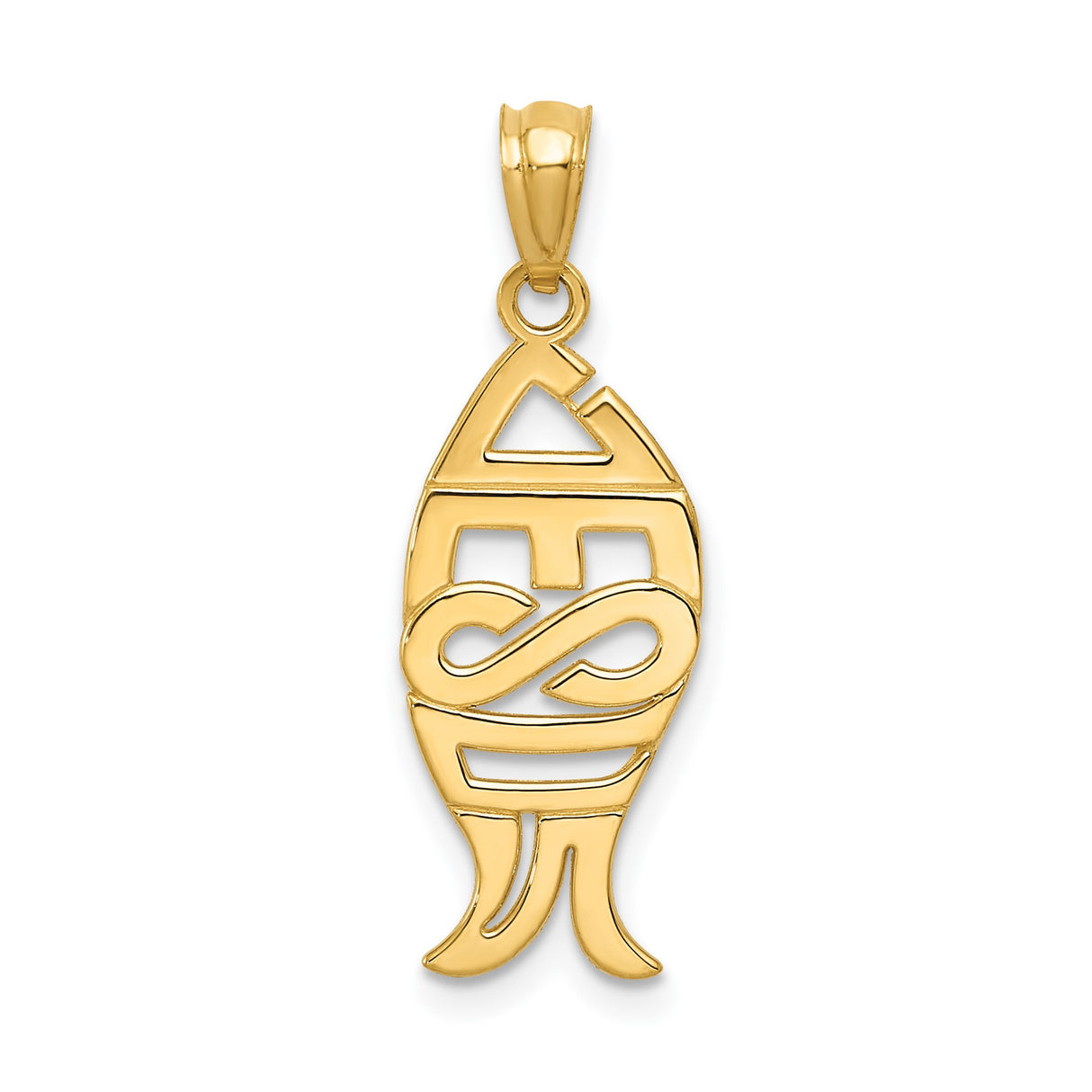 14k Yellow Gold Jesus Fish Pendant, Christian Ichthys Symbol with Stylized JESUS Design