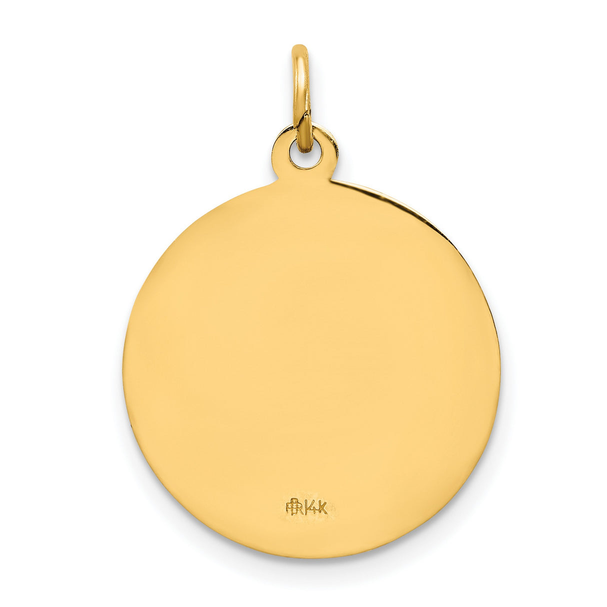 14k Yellow Gold Our Lady of Guadalupe Pendant Featuring Virgin Mary and Pray for Us Text