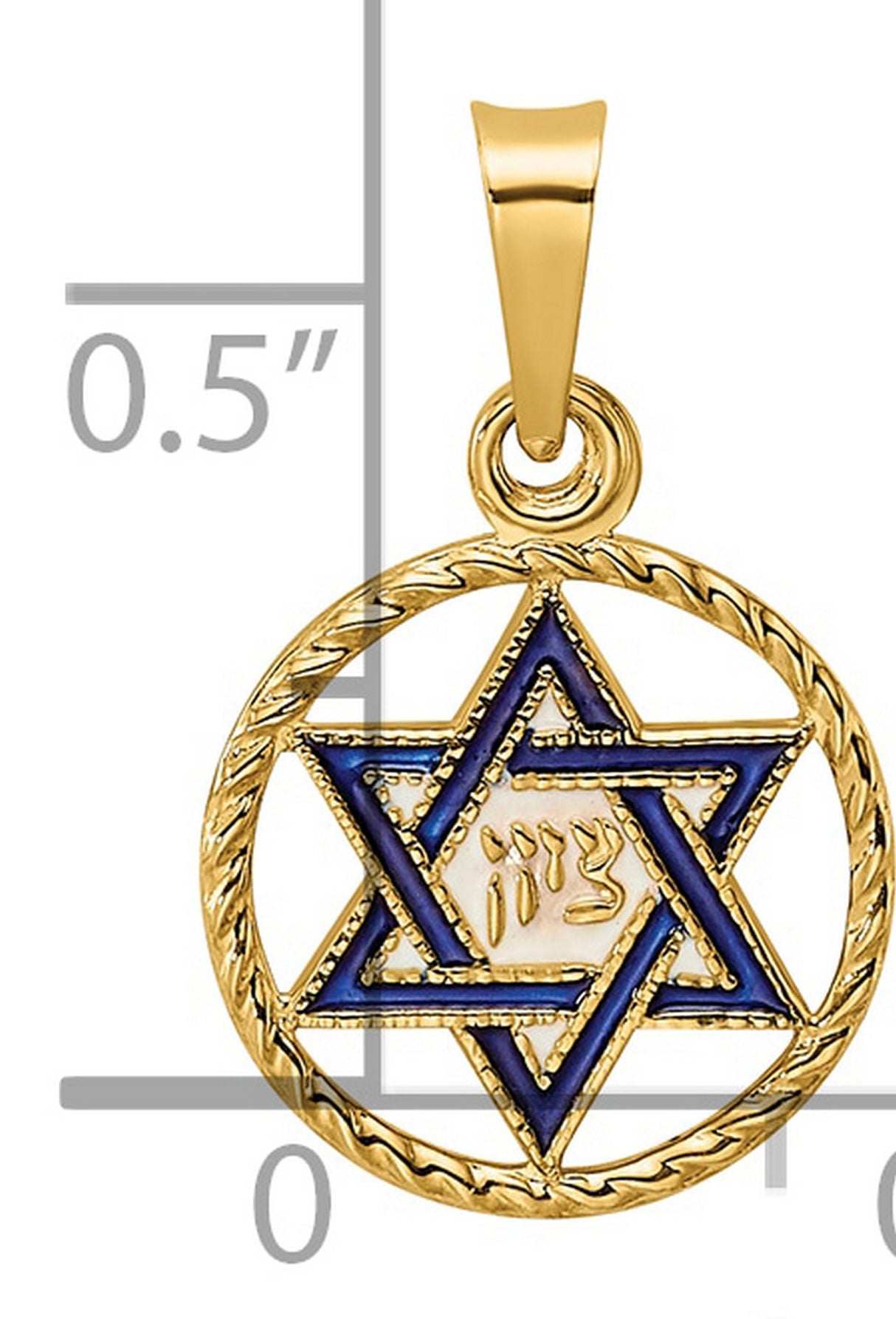 14k Yellow Gold Pendant with Blue Enamel Star of David and Hebrew Engraving