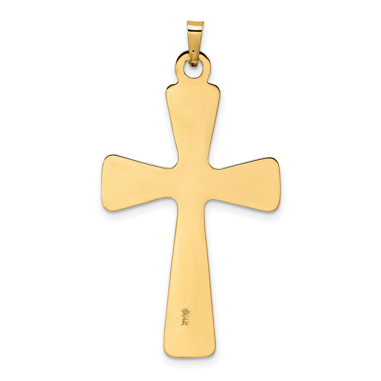 14k Yellow Gold Cross Pendant with Rays and Floral Center Motif, Christian Religious Charm