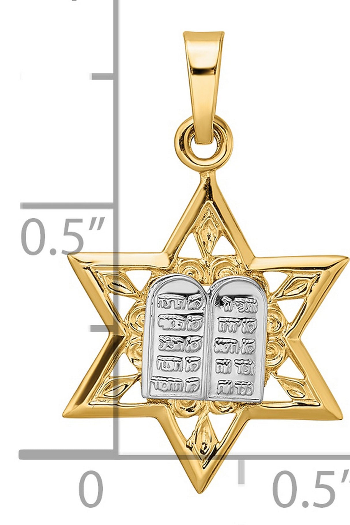 14k Two-Tone Gold Star of David Pendant with Ten Commandments Tablets in Hebrew Script