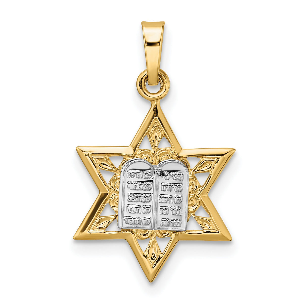 14k Two-Tone Gold Star of David Pendant with Ten Commandments Tablets in Hebrew Script