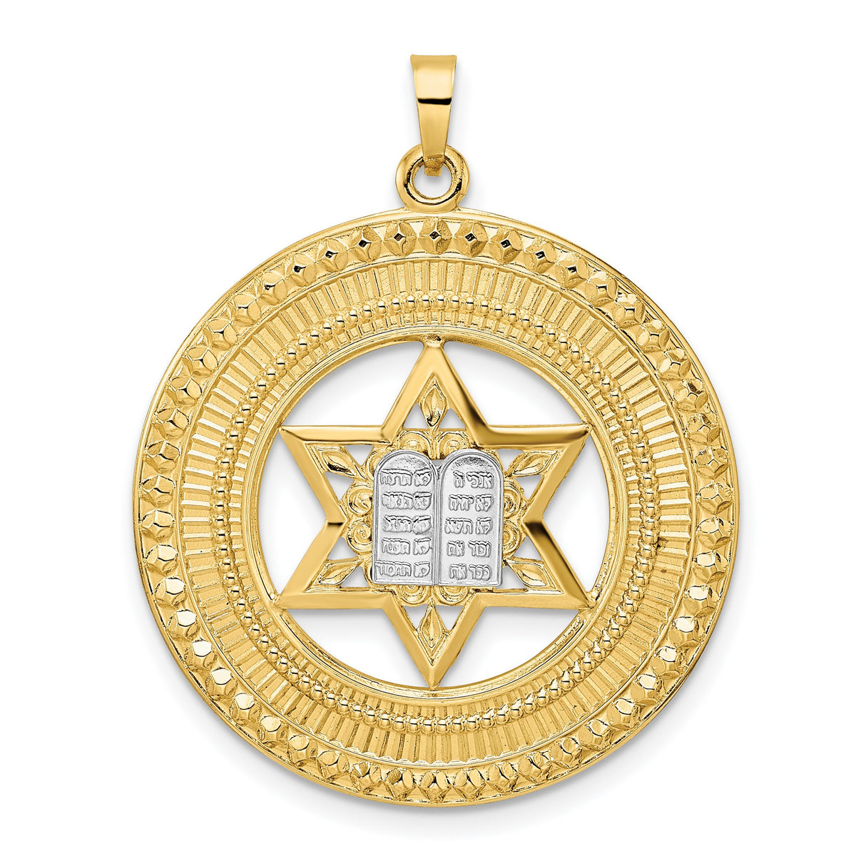 14k Two-Tone Gold Star of David Pendant with Ten Commandments Tablets, Jewish Judaica Jewelry