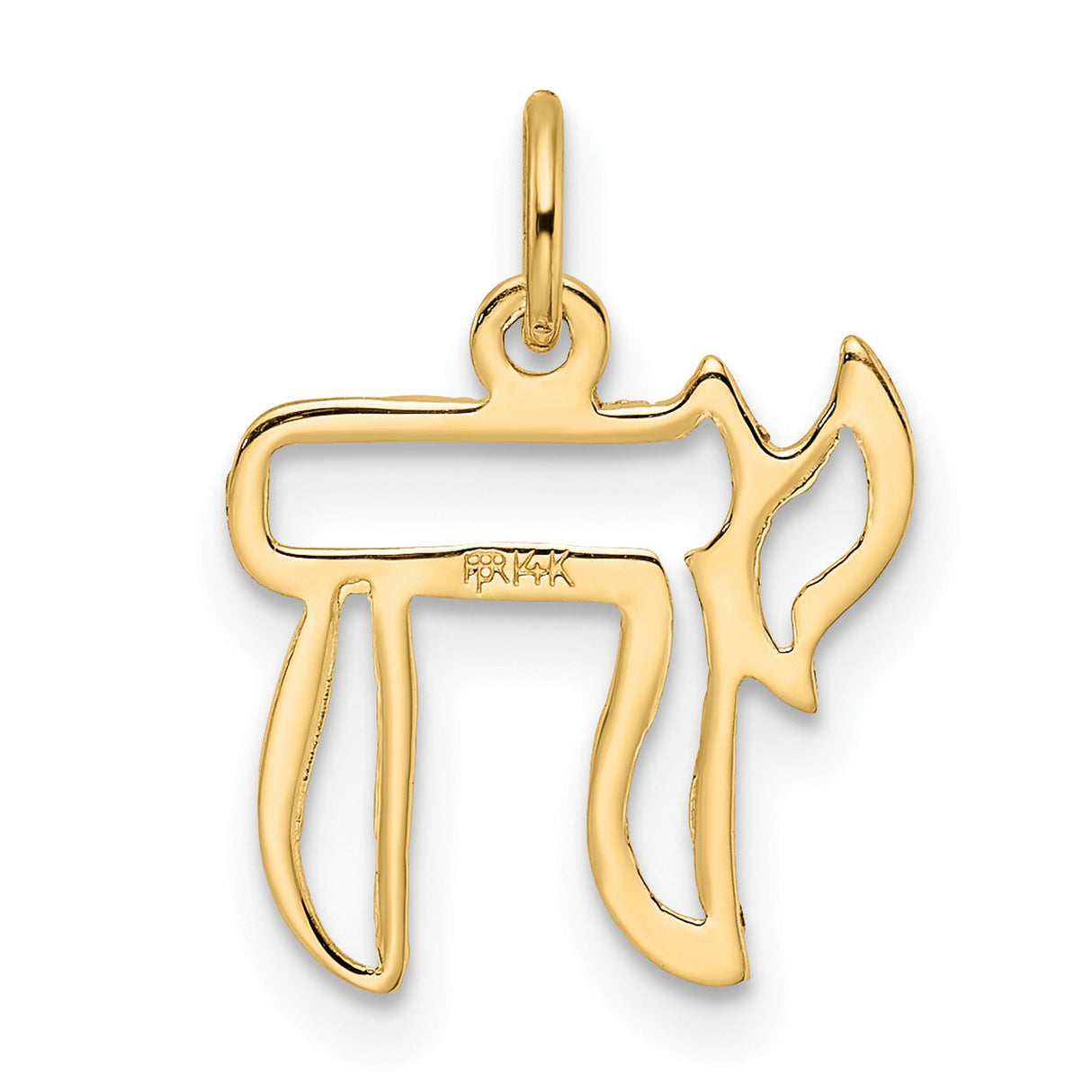 14k Yellow Gold Chai Pendant, Hebrew Symbol for Life, Unisex Religious Charm