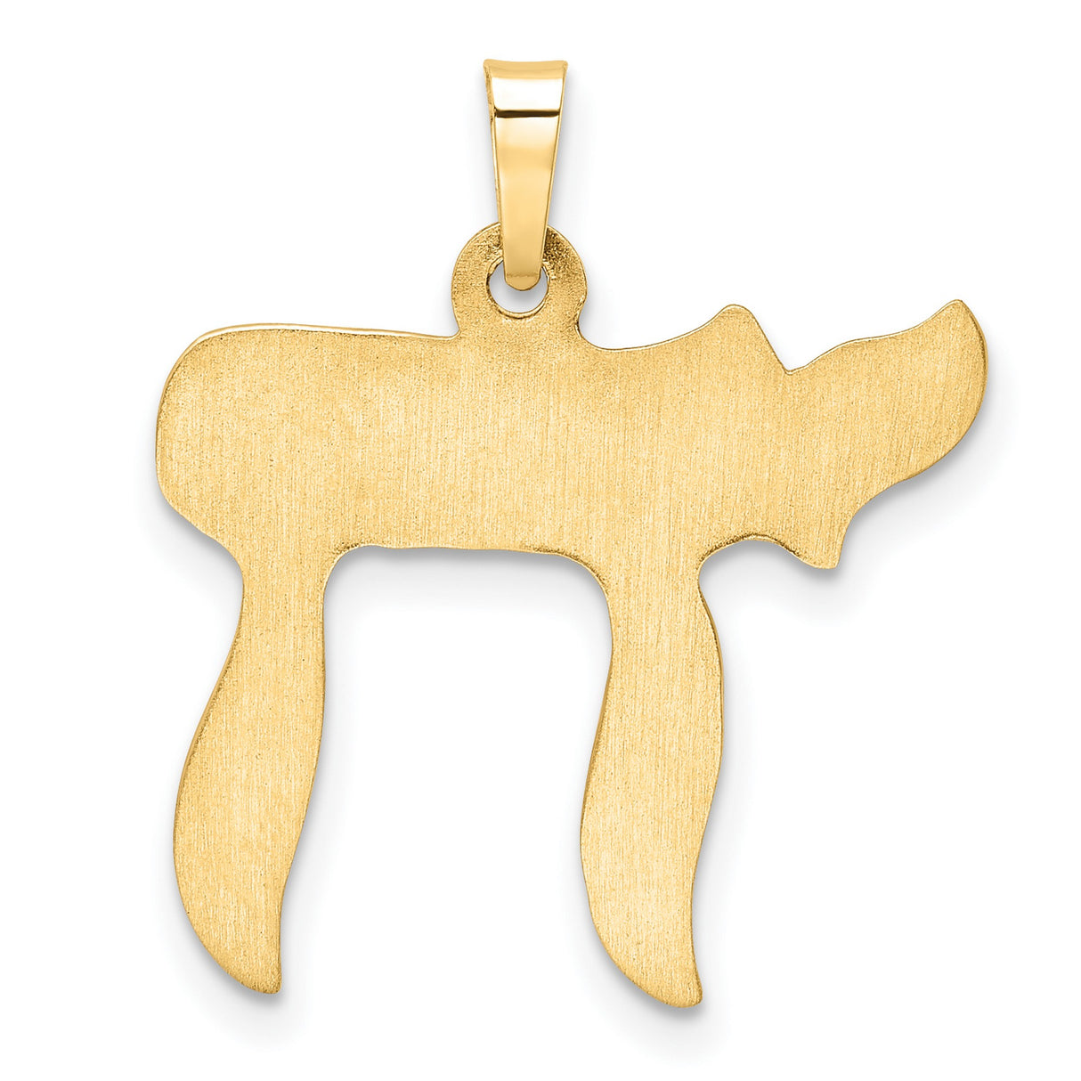 14k Yellow Gold Chai Pendant, Hebrew Symbol for Life, Jewish Faith Charm for Men or Women